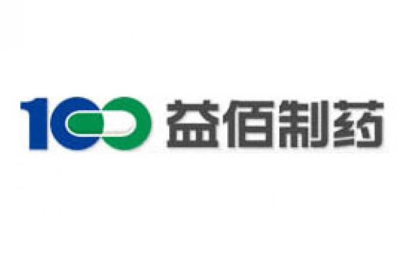 益佰制药