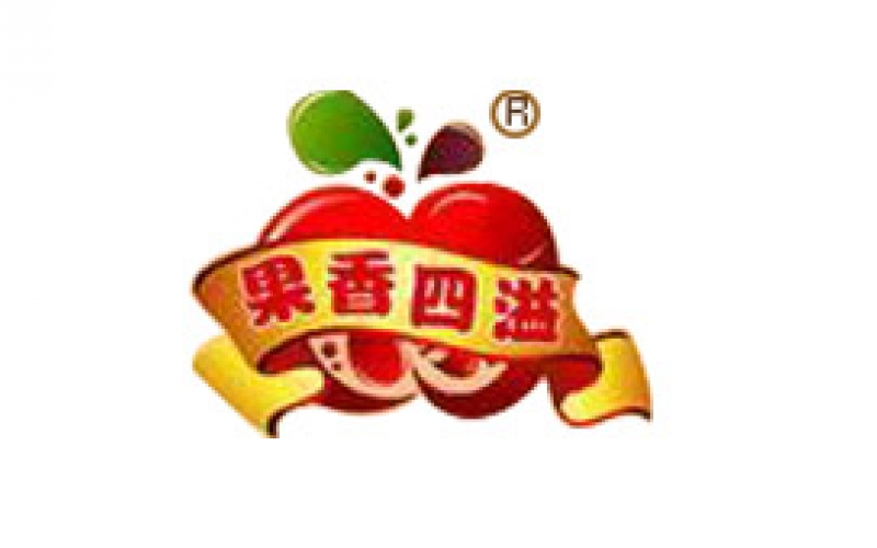 果香四溢