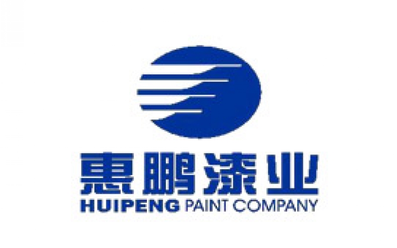 惠鹏漆业